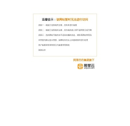 json在线格式化工具