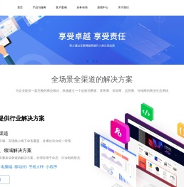 喜购宝官网