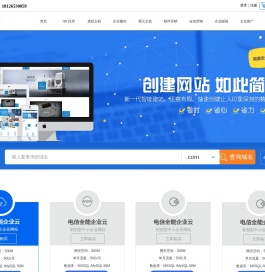 深圳市雪梨科技网络有限公司