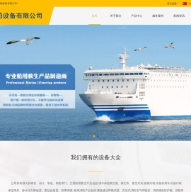 联系我们果博客服电话17787888880