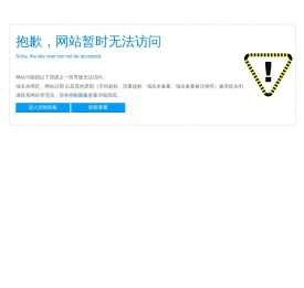 电动伸缩门厂家报价