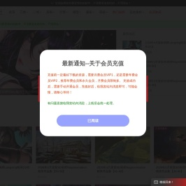 CG艺术社