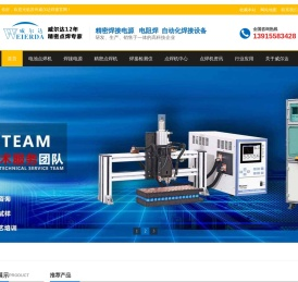 星空体育网页版登录