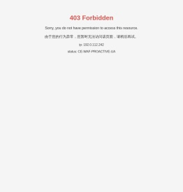 沈阳大北农饲料有限责任公司