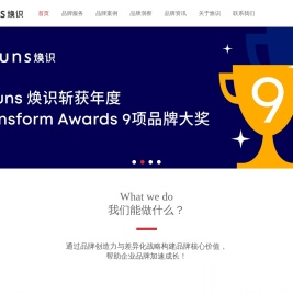 上海vi设计公司