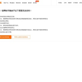 上海进口报关代理