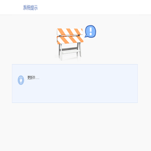 蒲江县妇幼保健院