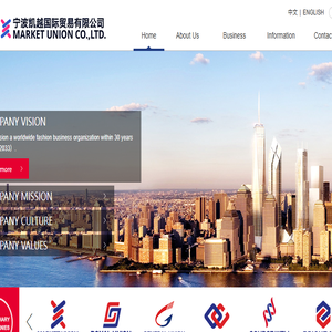 宁波凯越国际贸易有限公司MARKET