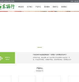 成都餐盒定制/餐盒定制公司/四川餐盒定制/成都一次性餐盒批发