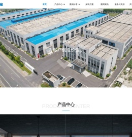 深圳光伏边框厂家