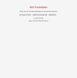 山东达悦汇商旅服务有限公司