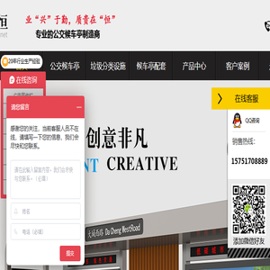 江苏鸿鼎宇特钢有限公司