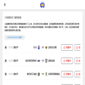 深圳环评办理