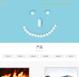宜伴科技