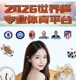 宜宾九零后包装材料有限公司