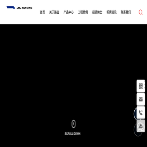 工格栅生产厂家