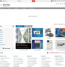 新疆润扬系统工程有限公司