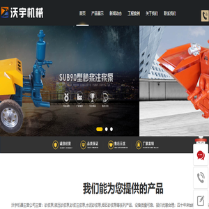 广州微电影拍摄公司
