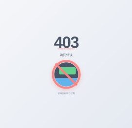 苏州先迅检测科技有限公司