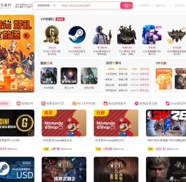 杭州娱猫91cdkey