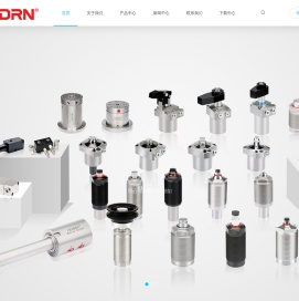 事德拿（上海）智能科技有限公司