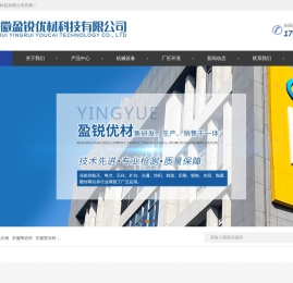 安徽氧化物陶瓷粉