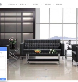 北京佰泰伟业家具有限公司