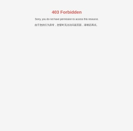 浙江龙信风机有限公司