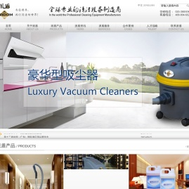 南宫NG·28(中国)官方网站