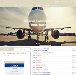 深圳市百城万店供应链管理有限公司