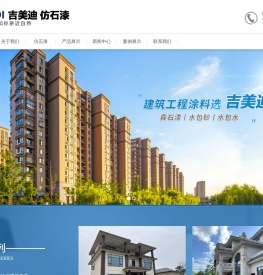 ​湖北韩格商贸有限公司