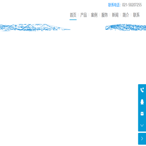上海方域信息科技有限公司