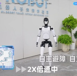 上海卓益得机器人有限公司