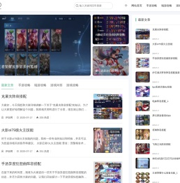 伊瑜网