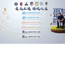 三维(3D)工业动画,三维视频制作公司,数字三维交互展厅,江苏龙传云技术