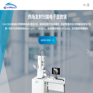 苏州赛非特电子有限公司