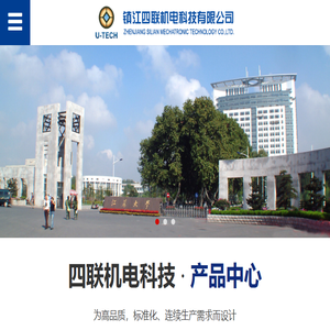 比例阀维修