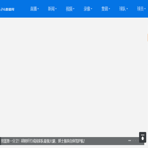 河北省建筑材料工业协会