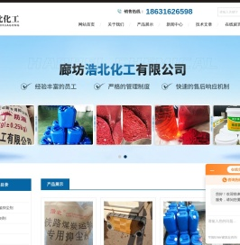 沃邦聚植物生长箱