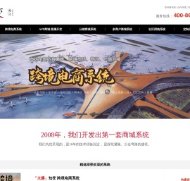 北京知变科技有限公司