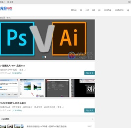 设计小助手