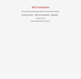 上海创轩网络科技有限公司