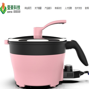 PET工程塑料系列,PA工程塑料系列,PC/ABS系列,PBT工程塑料系列,PPS特种工程塑料,纳米粉体