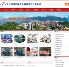 蒸汽消音器