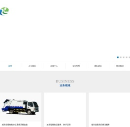 中科华宝股份有限公司