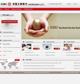 欢迎光临中国工商银行中东网站