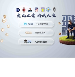 大连殡葬用品
