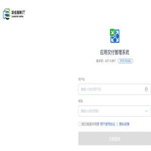 生命