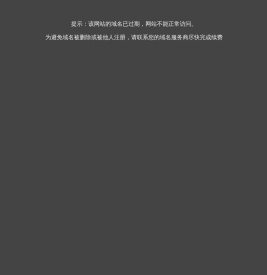 融入小众语言天地