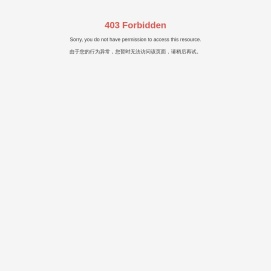 中国课本博物馆